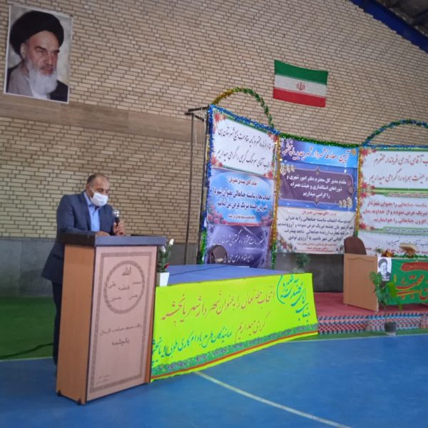 yancheshemeh (1) شهرداری یانچشمه