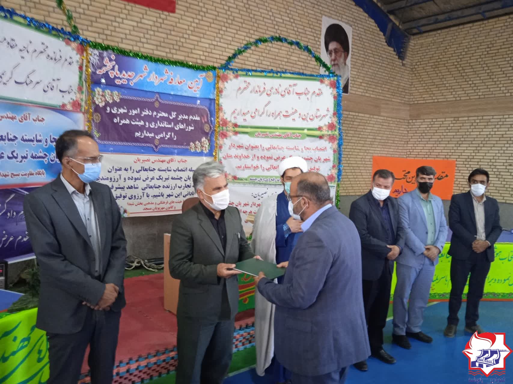 شهرداری یانچشمه