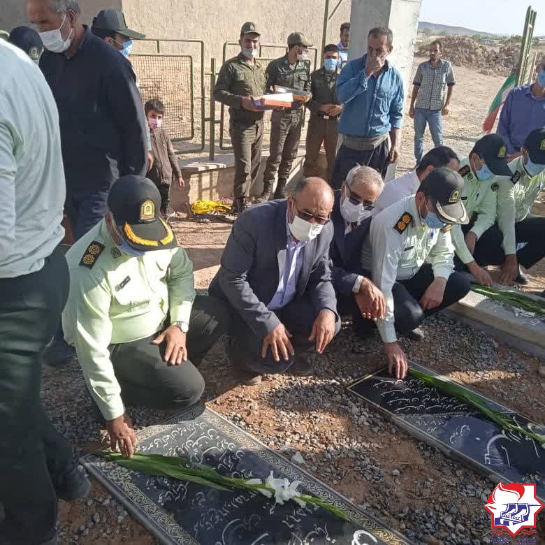 شهرداری یانچشمه