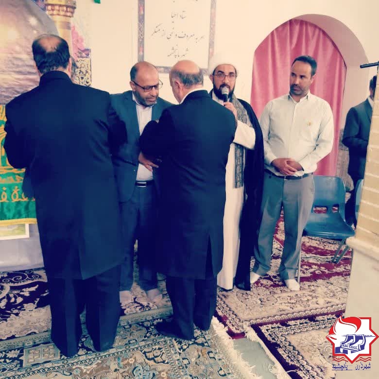 شهرداری یانچشمه