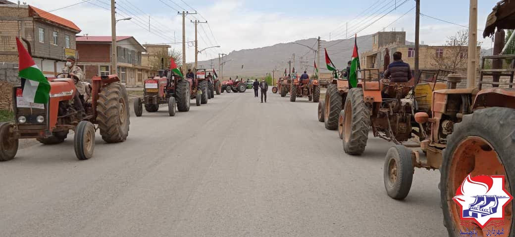 شهرداری یانچشمه