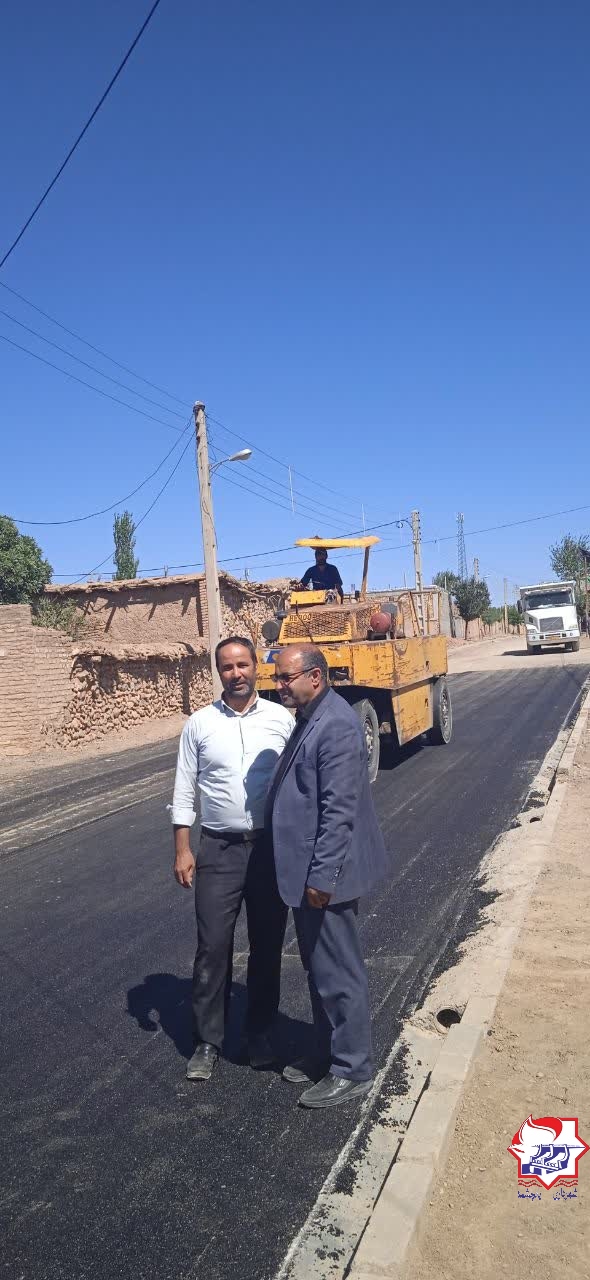 شهرداری یانچشمه