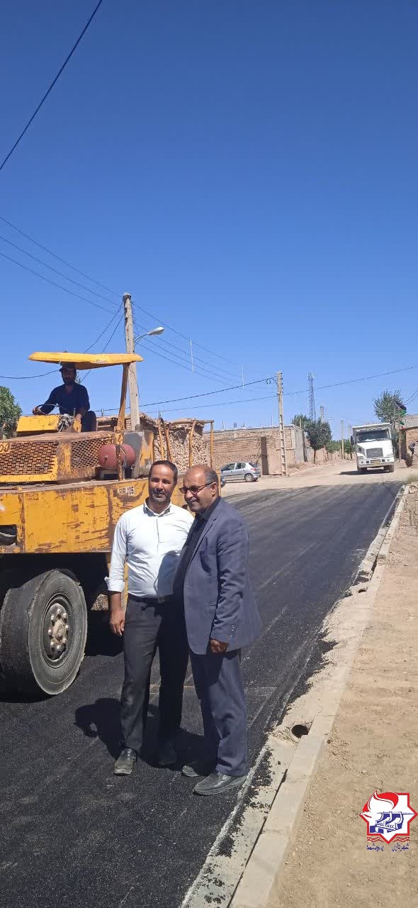 شهرداری یانچشمه