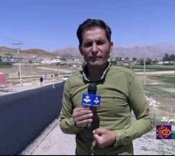 yancheshmeh شهرداری یانچشمه