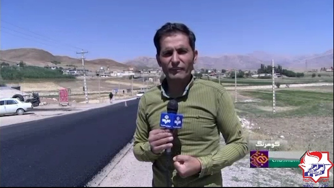 شهرداری یانچشمه