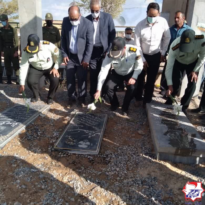 شهرداری یانچشمه