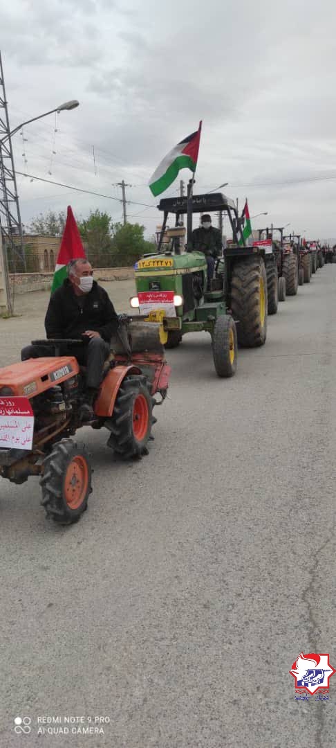 شهرداری یانچشمه