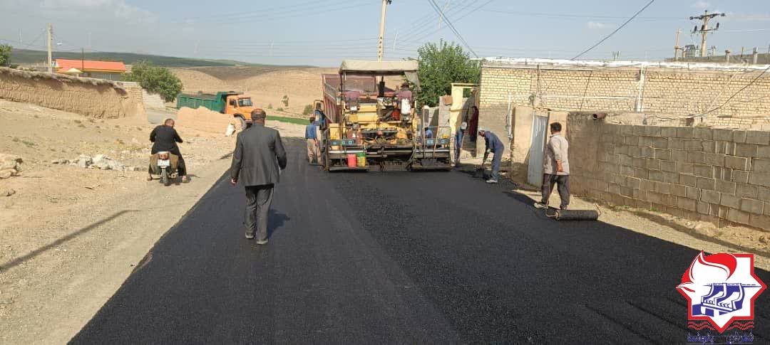 شهرداری یانچشمه