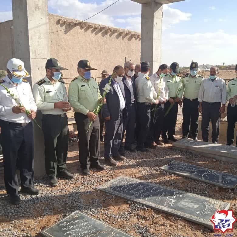 شهرداری یانچشمه