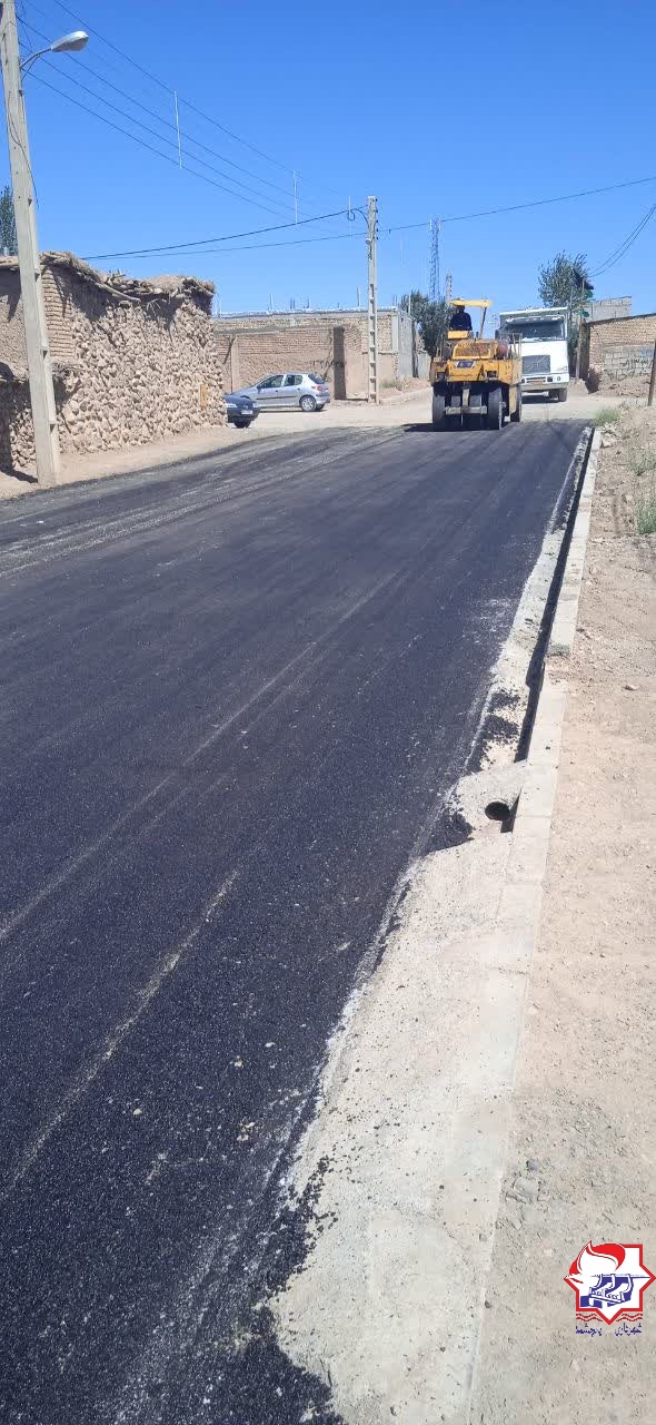 شهرداری یانچشمه