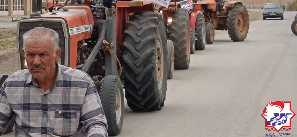 شهرداری یانچشمه