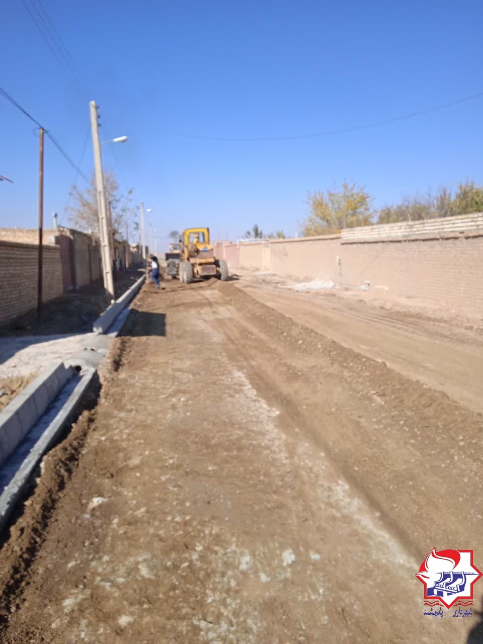 شهرداری یانچشمه