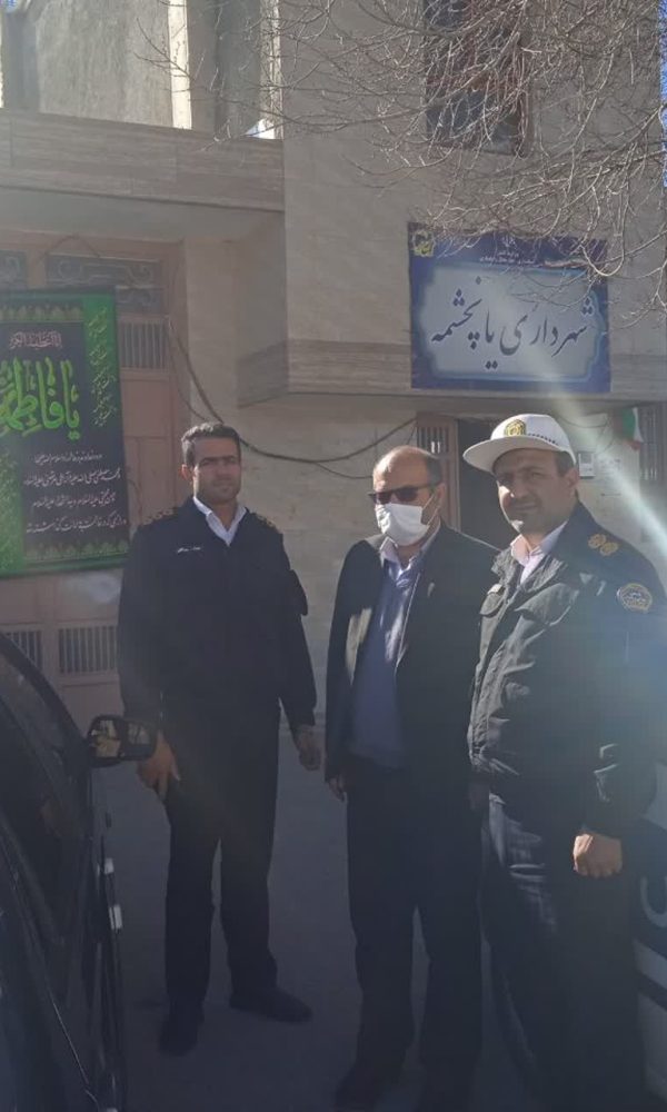 شهرداری یانچشمه